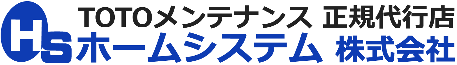 ホームシステム株式会社